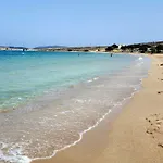Feriehus Aithoni Agioi Anargyroi *