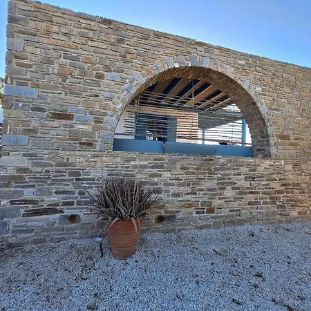 度假居 Aithoni Agioi Anargyroi