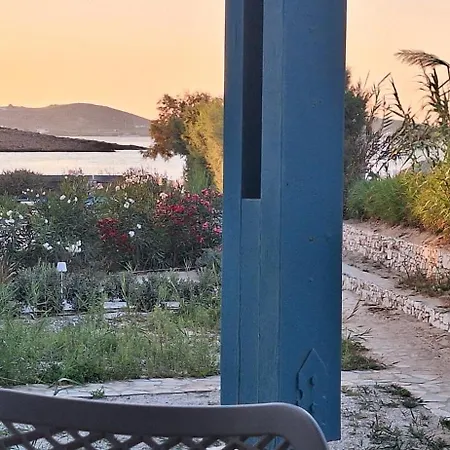 Сasa de vacaciones Aithoni Agioi Anargyroi